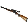 Kniejówka Brno ZH104 kal. 12/70-7x57R